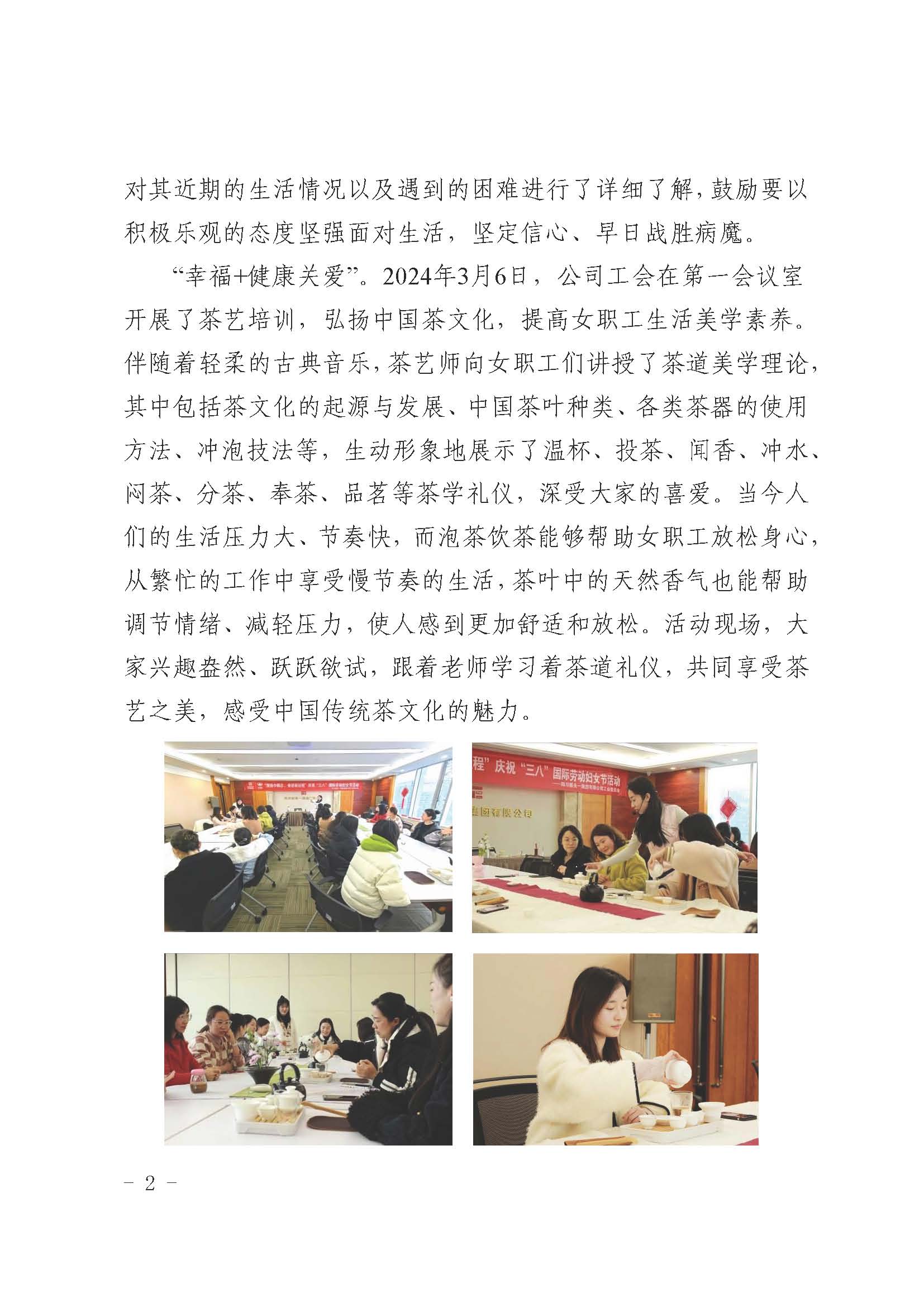 NG体育·(中国)官方网站-NG SPORT