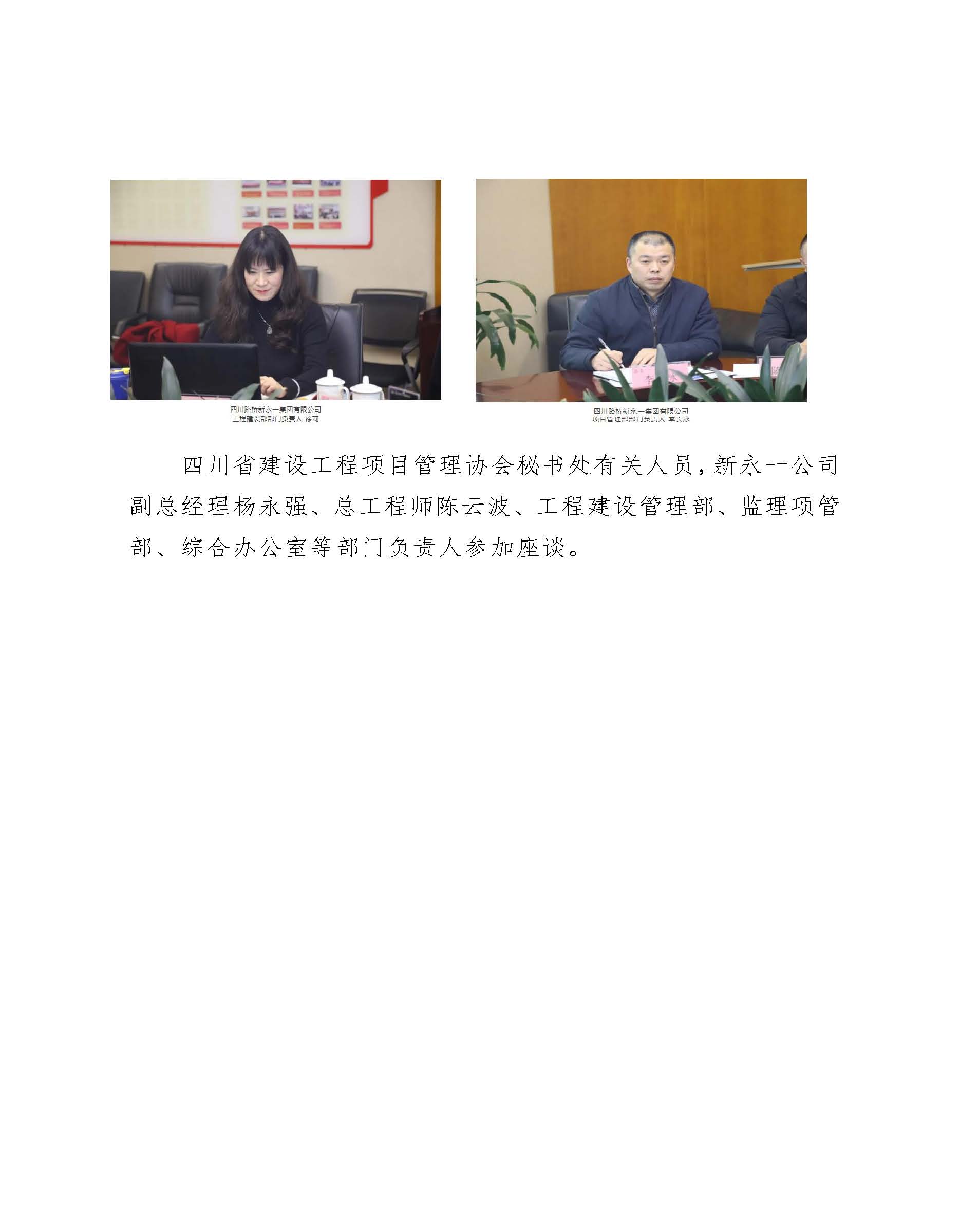 NG体育·(中国)官方网站-NG SPORT