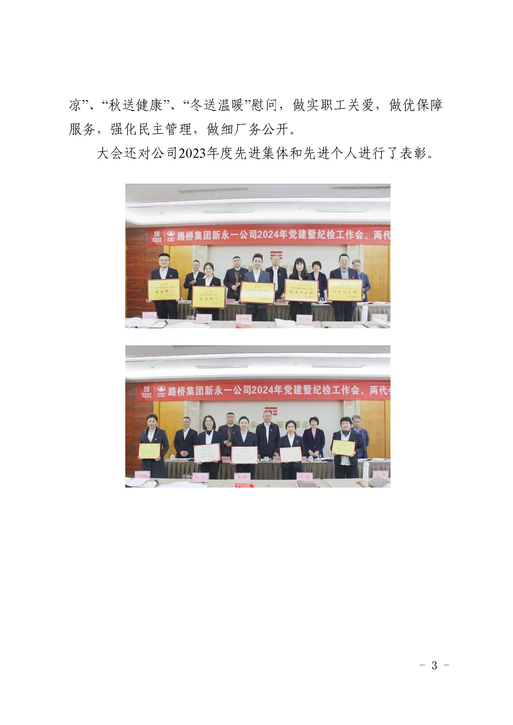 NG体育·(中国)官方网站-NG SPORT