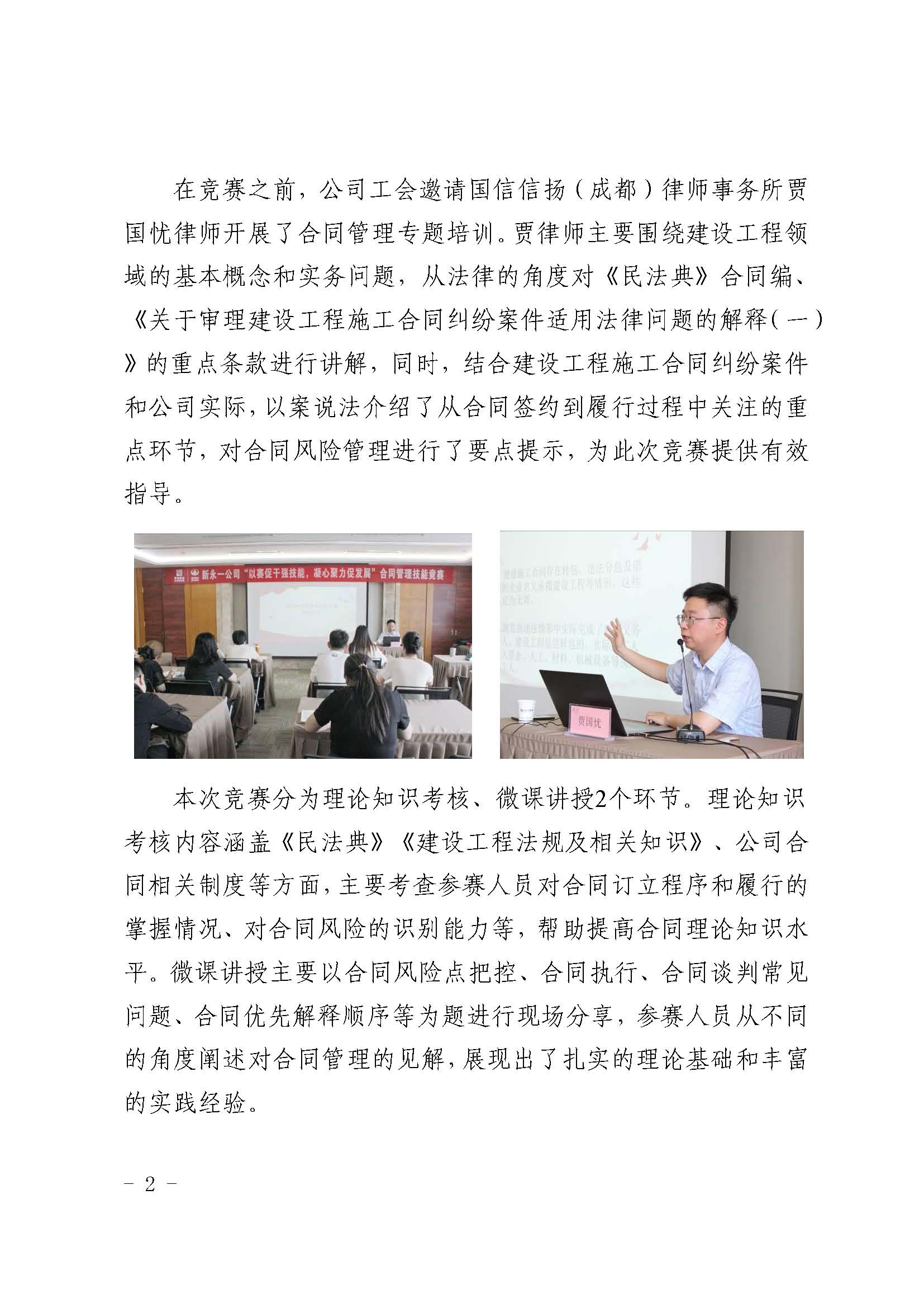 NG体育·(中国)官方网站-NG SPORT