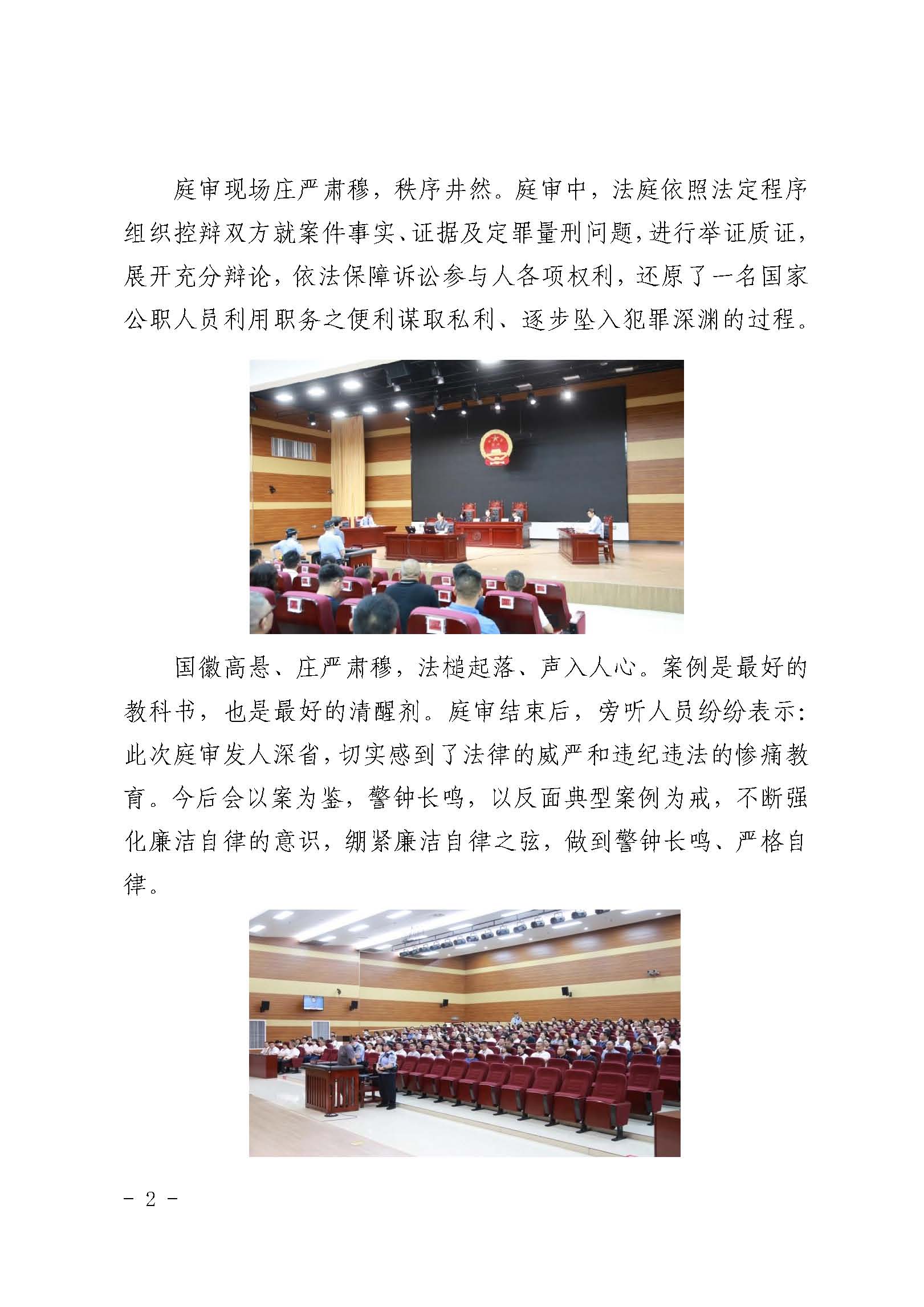 NG体育·(中国)官方网站-NG SPORT