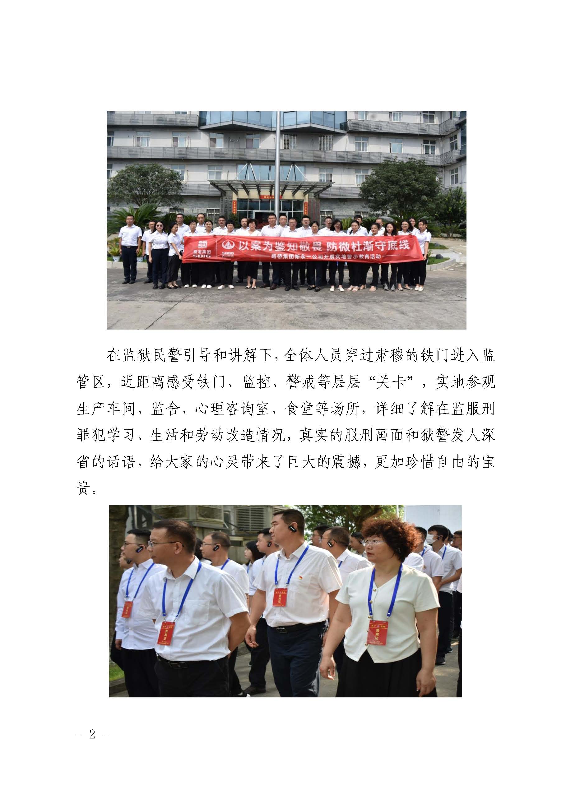 NG体育·(中国)官方网站-NG SPORT
