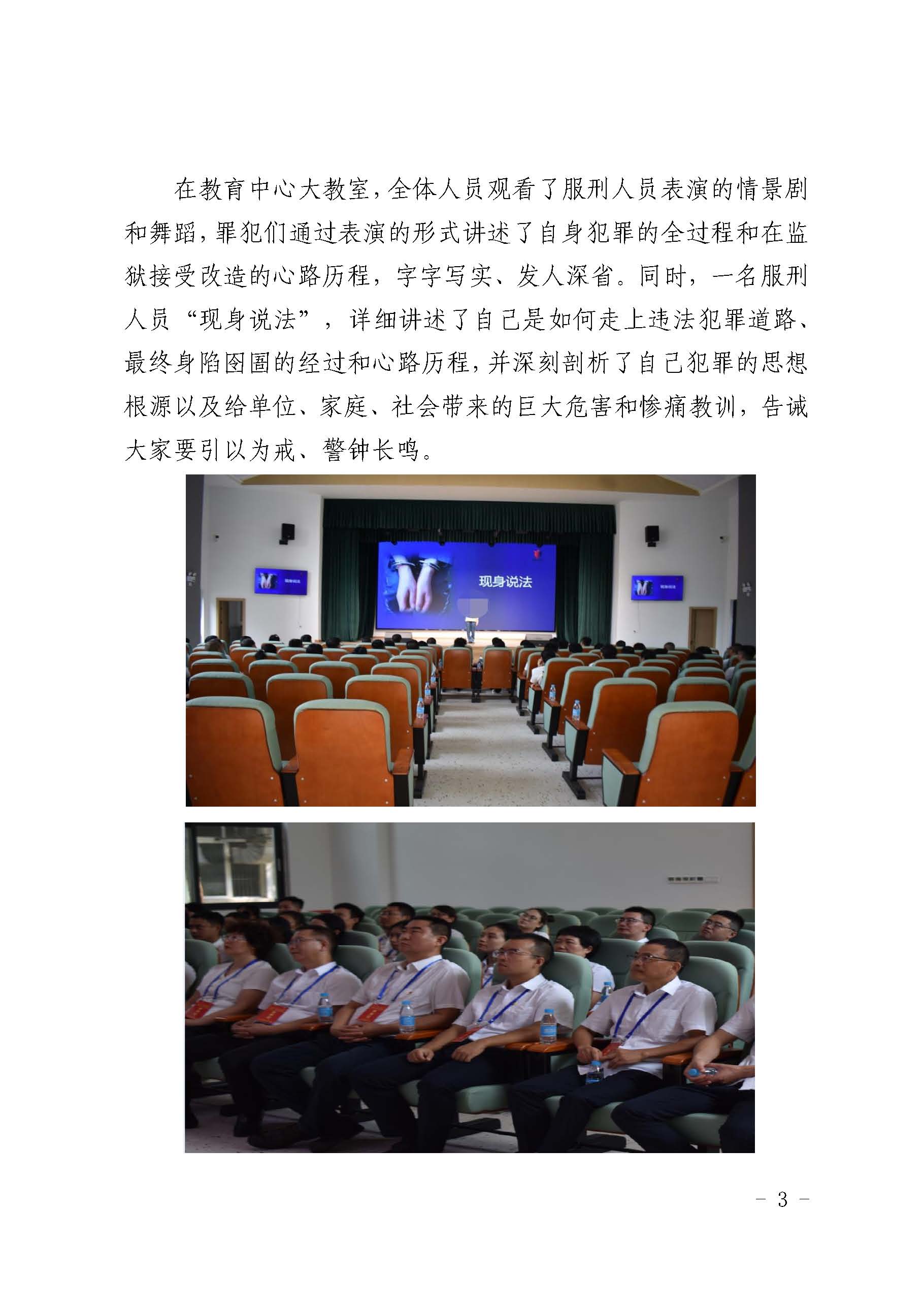 NG体育·(中国)官方网站-NG SPORT