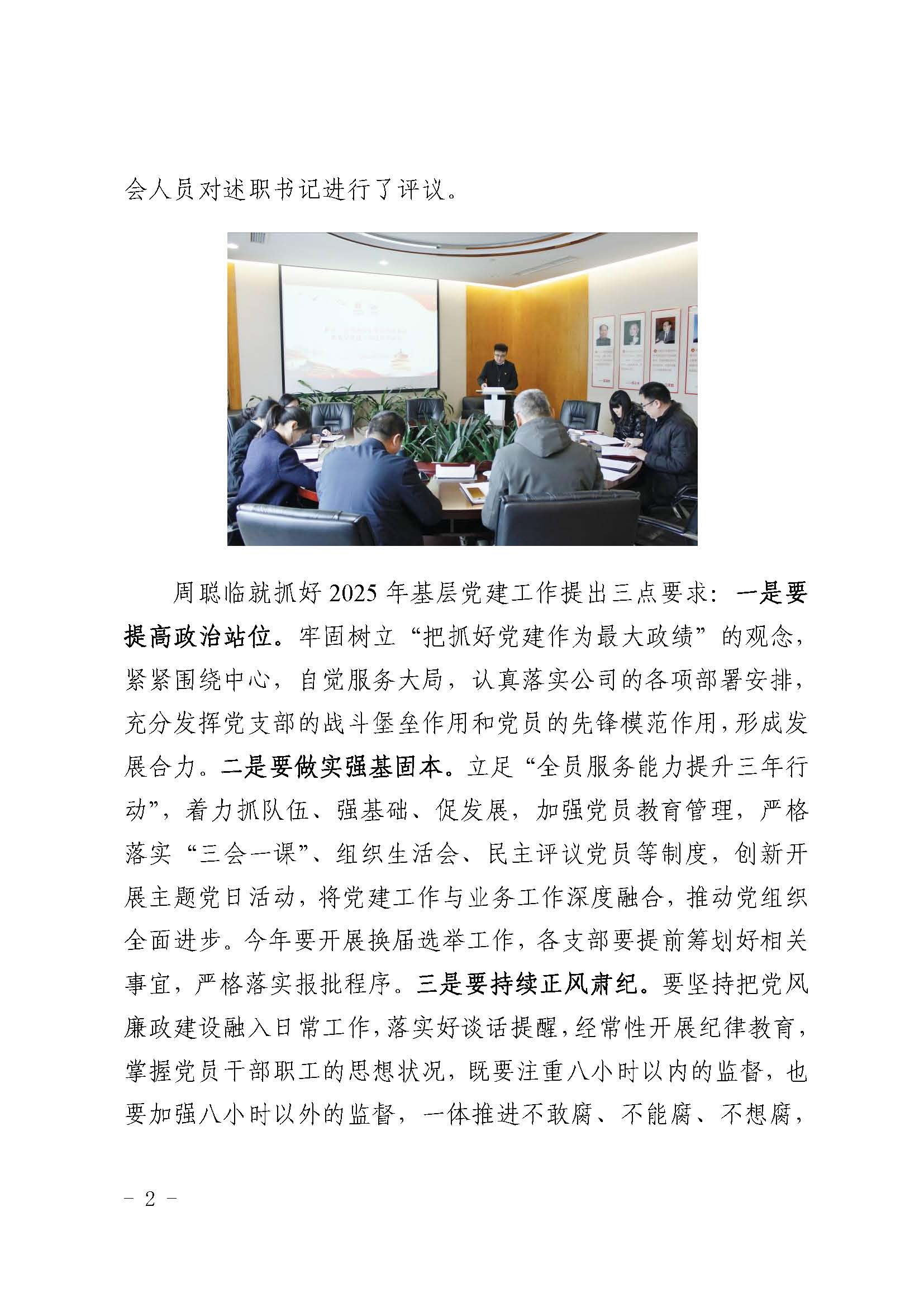 NG体育·(中国)官方网站-NG SPORT
