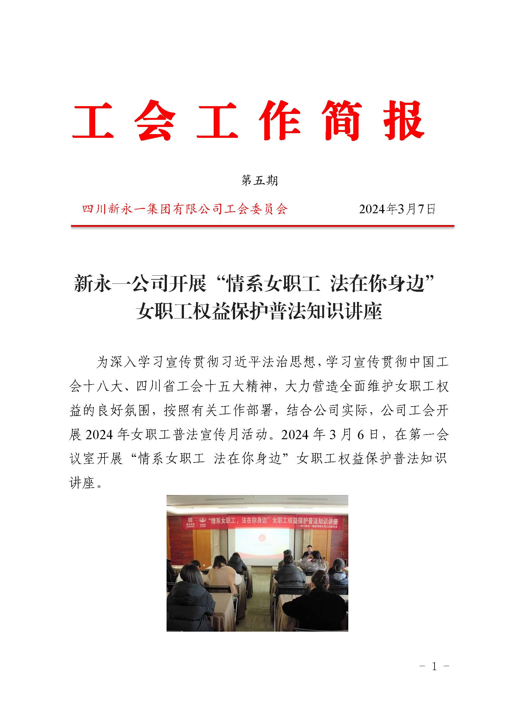 NG体育·(中国)官方网站-NG SPORT
