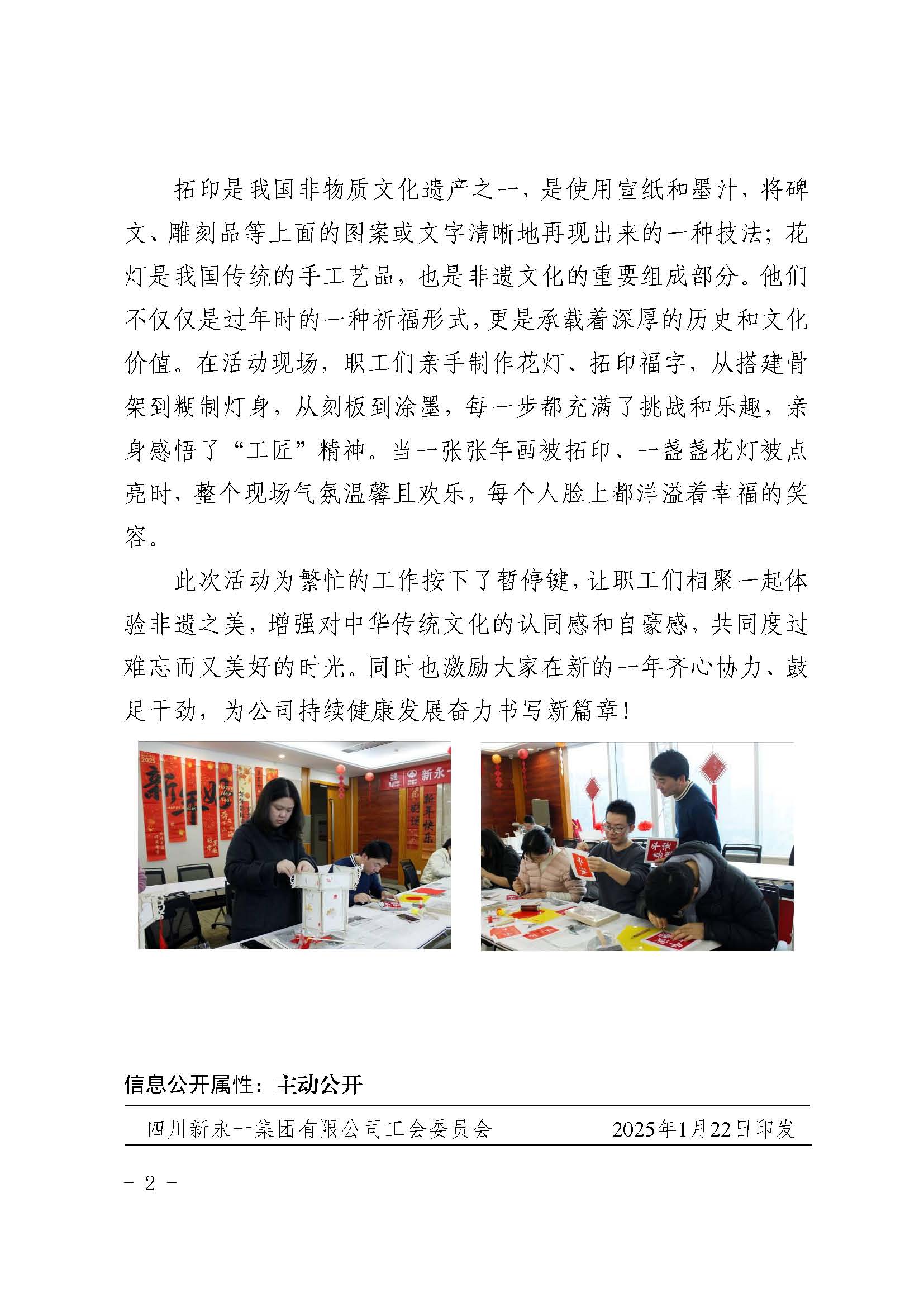 NG体育·(中国)官方网站-NG SPORT