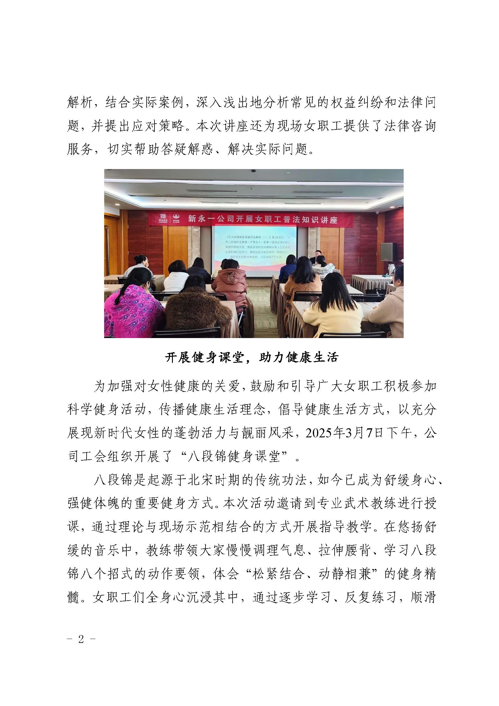 NG体育·(中国)官方网站-NG SPORT