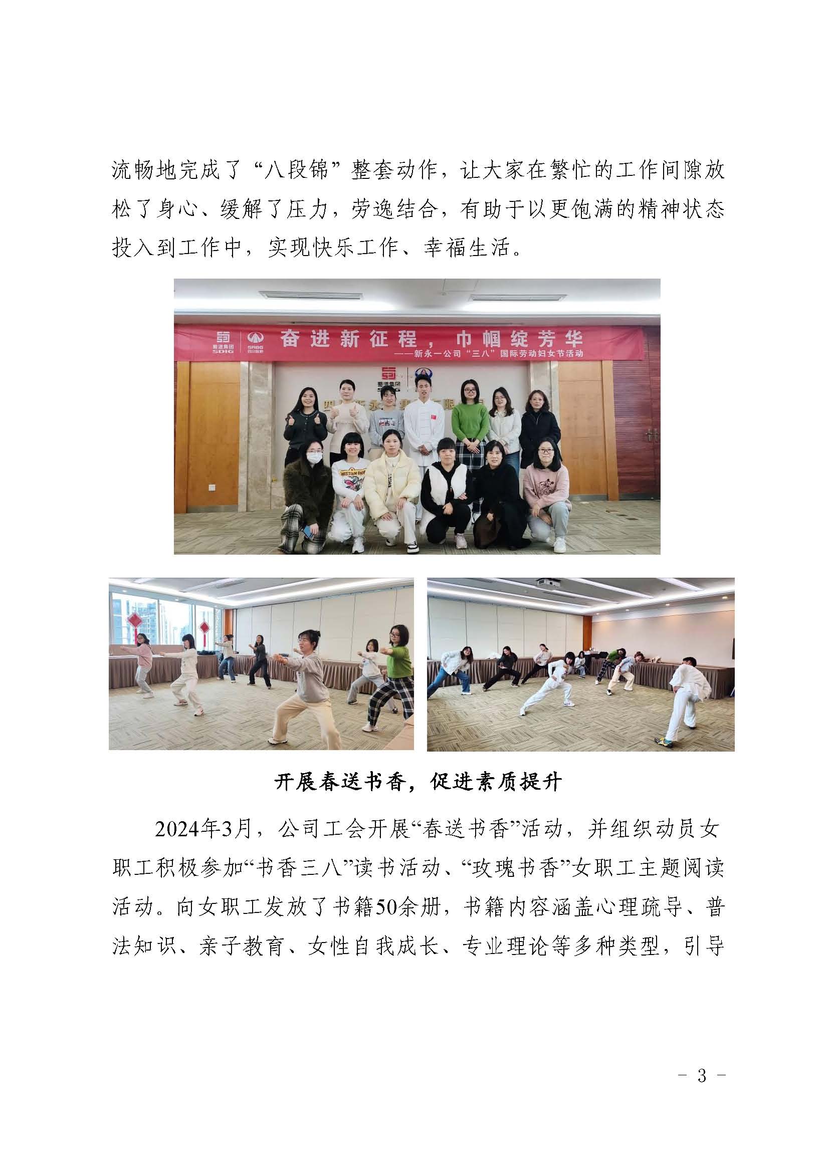 NG体育·(中国)官方网站-NG SPORT