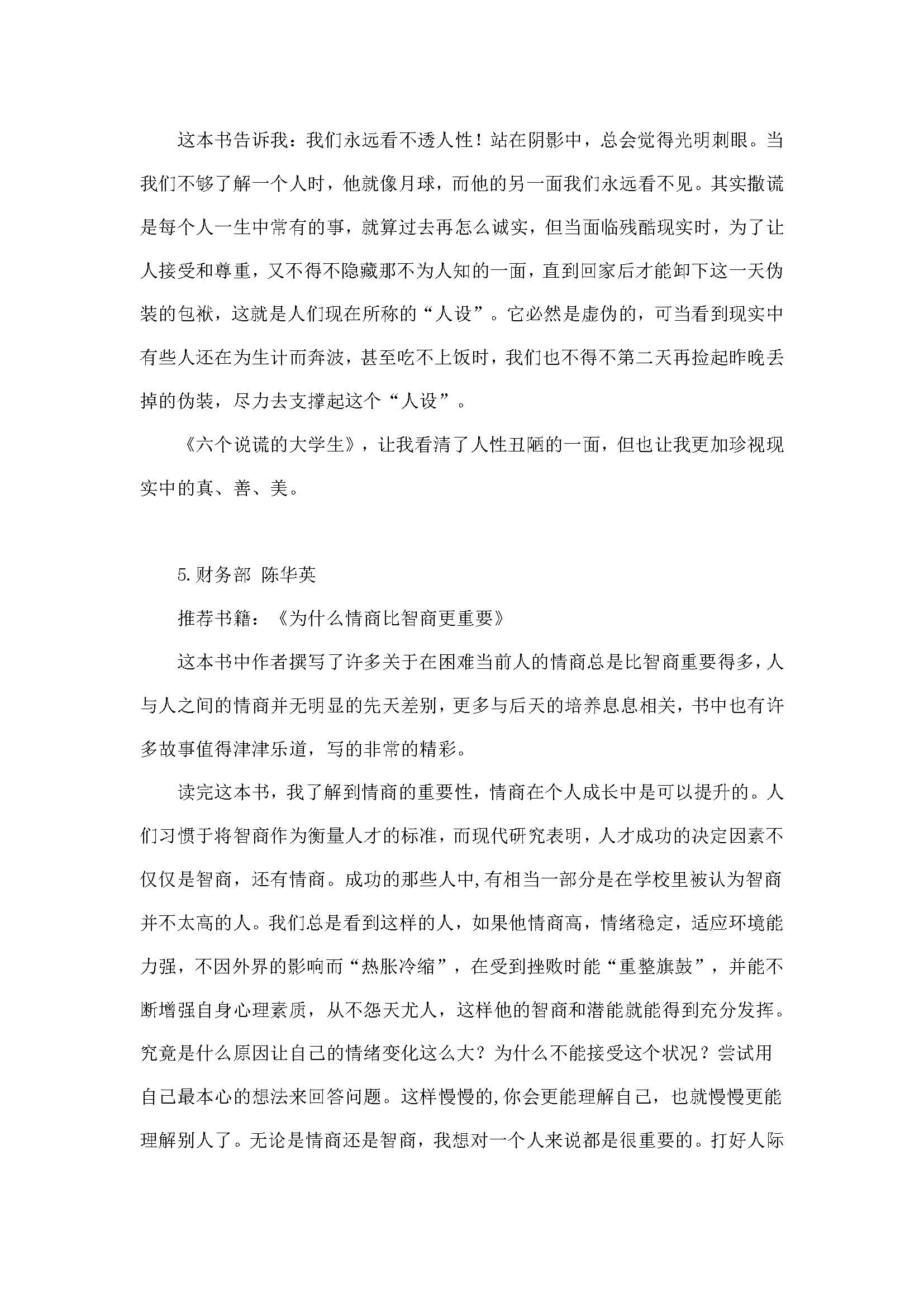 NG体育·(中国)官方网站-NG SPORT