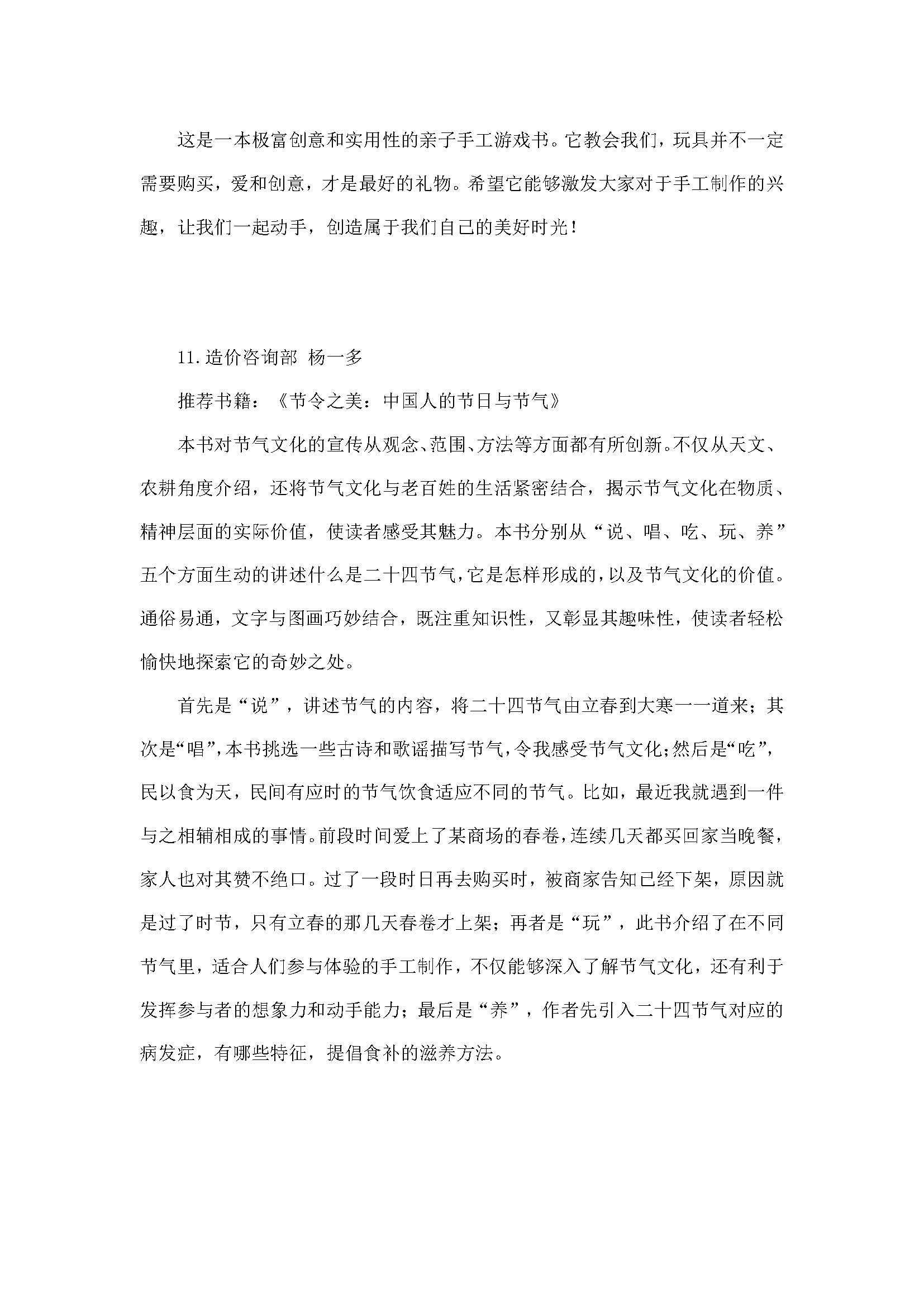 NG体育·(中国)官方网站-NG SPORT