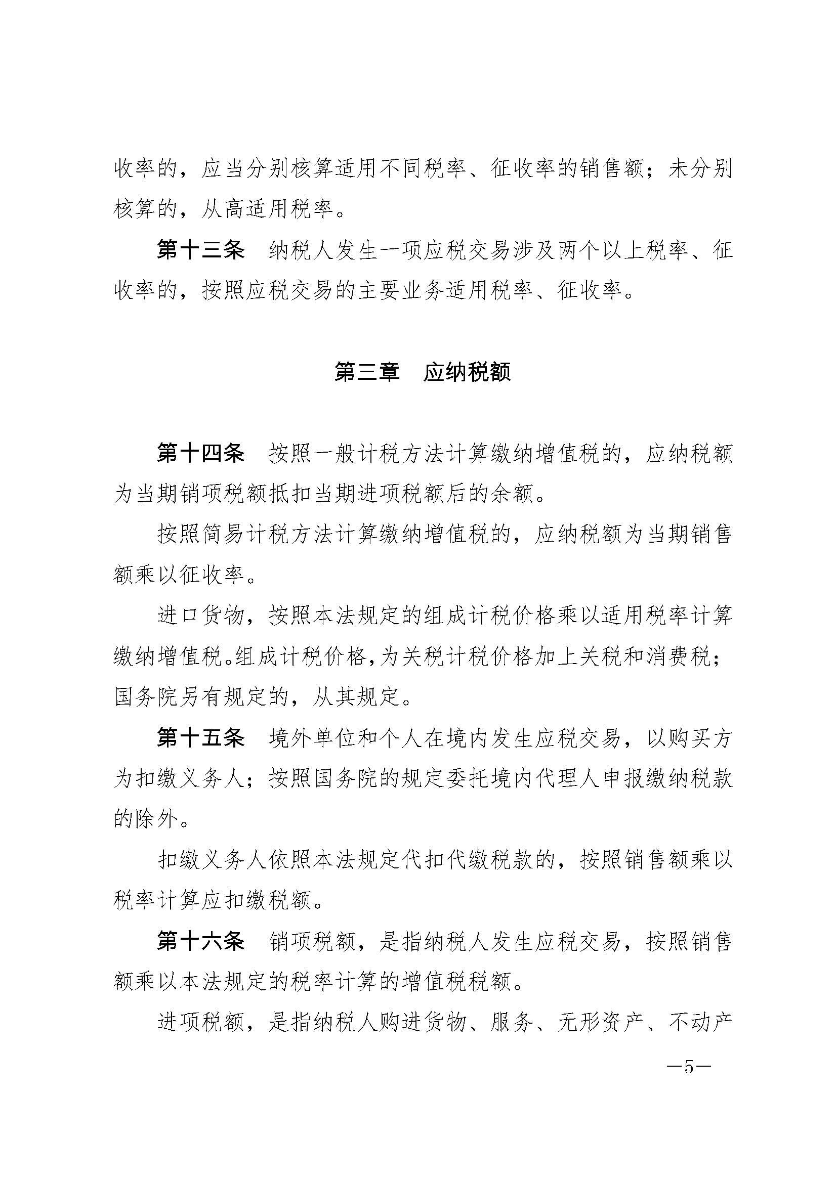 NG体育·(中国)官方网站-NG SPORT