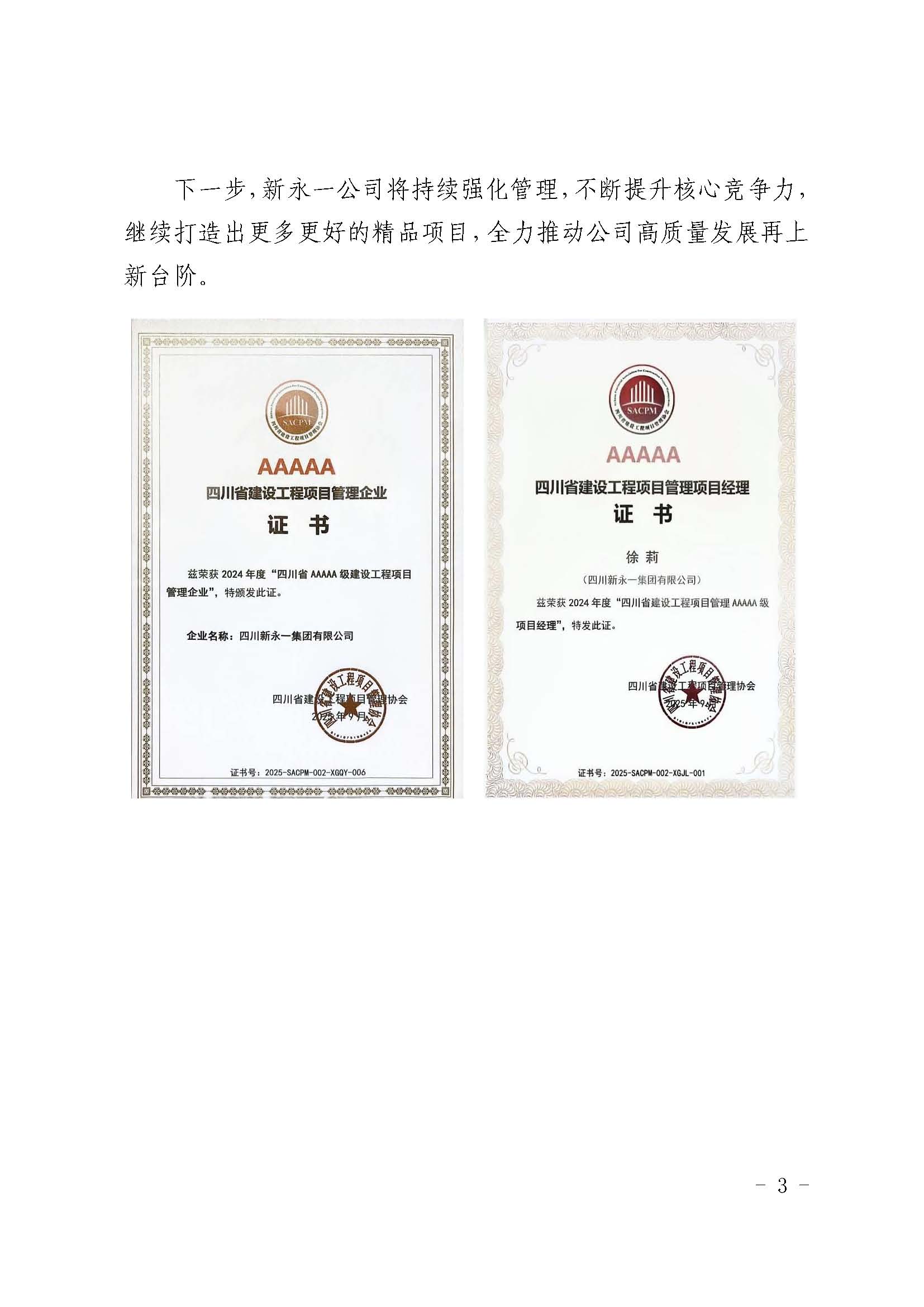 NG体育·(中国)官方网站-NG SPORT